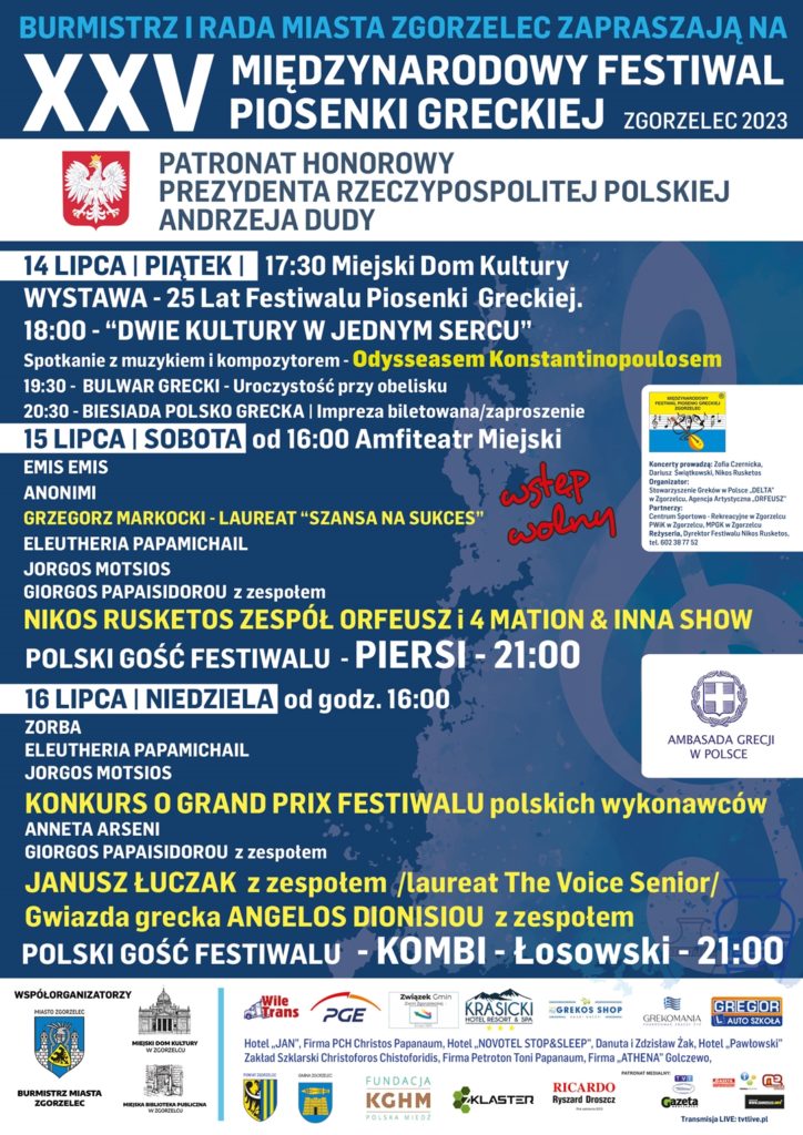 Plakat Międzynarodowy Festiwal Piosenki Greckiej 2023