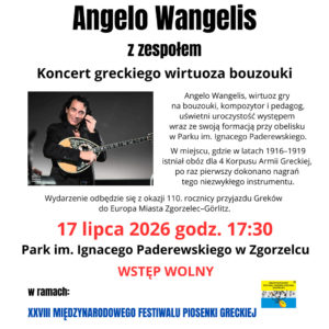 Koncert z okazji 110. rocznicy przyjazdu Greków do Europa Miasta Zgorzelec–Görlitz